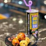 一道菜就给一桌人整明白儿的
