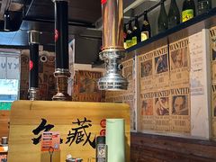 -久藏·横膈膜烧肉·酒场(江汉路店)