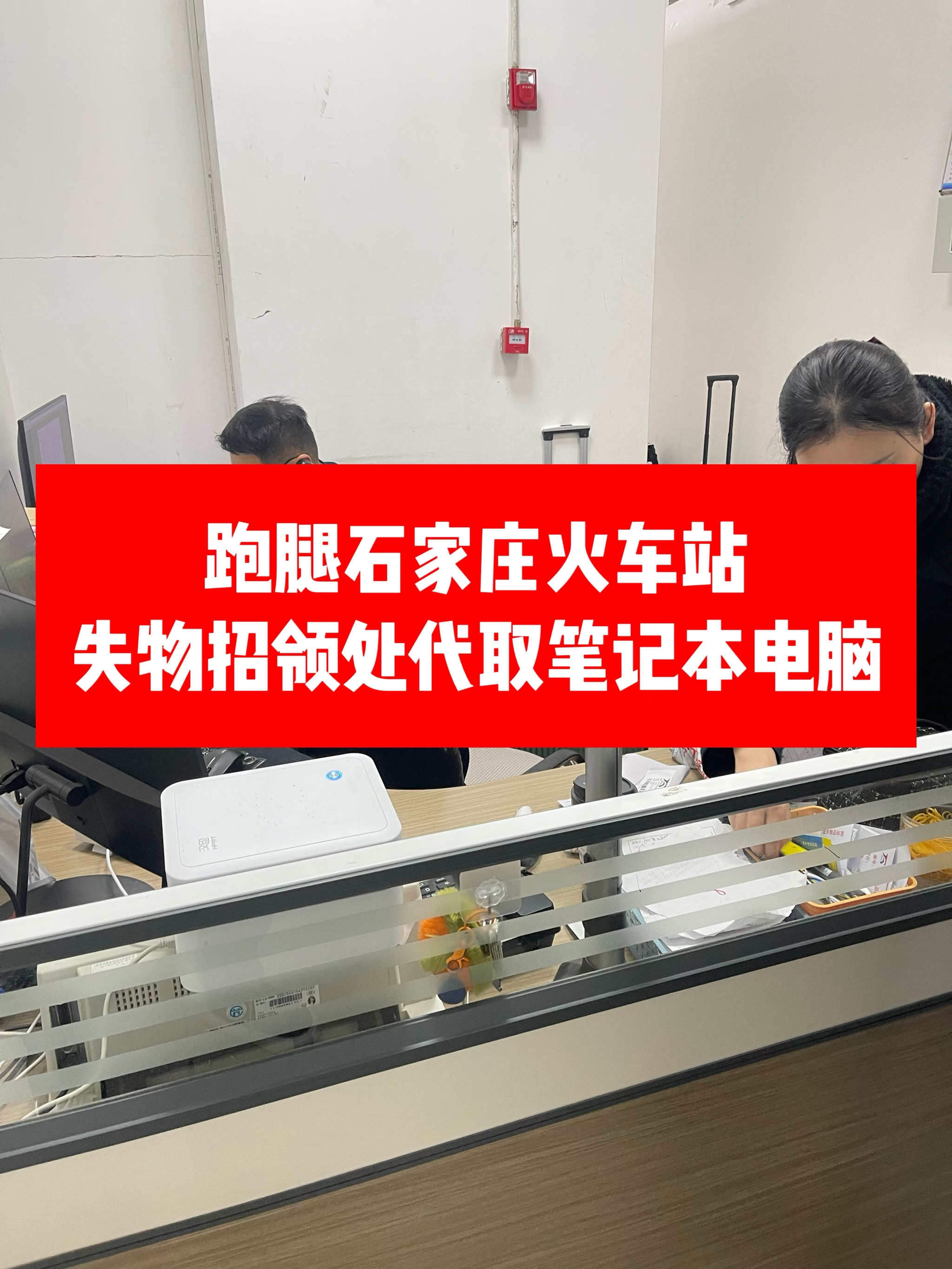 河北医科大学第二医院跑腿代挂-河北医科大学第二医院必须网上挂号吗 