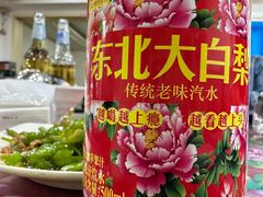 -东北小厨(北门大街店)