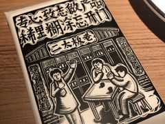 -太二酸菜鱼(沈阳万象城店)