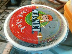 紅茶-美而美元气早餐(双凤店)