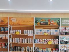 -艾贝尔宠物医院·24H转诊中心·肿瘤猫专科(江宁双龙店)