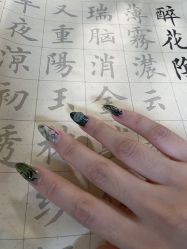 -伊奈尔美甲美睫
