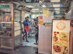 门面-义顺牛奶公司