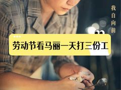-武商摩尔影城(国广IMAX激光店)