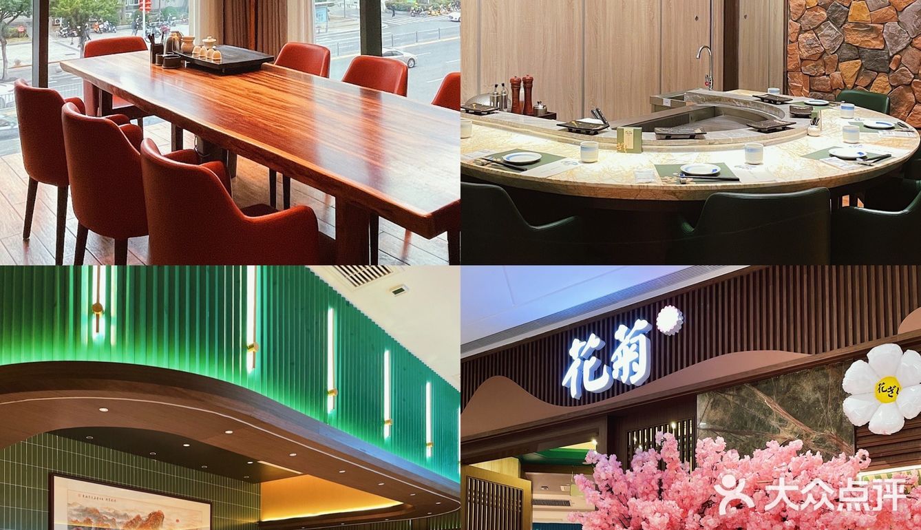 汕头探店|私藏已久的日式铁板烧就在万象城