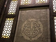 门面-袁老四重庆老火锅(桐梓坡店)