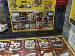 -无影脚佛山陈氏盲公丸始创店(飞鸿街店)