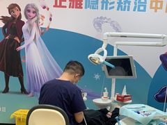 -同步齿科·数字化正畸种植口腔中心(珠海店)