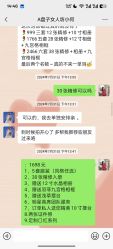 -盘子女人坊古装写真摄影(深圳店)