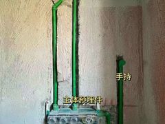 -京东家装(昆明总店)