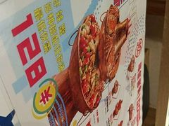 -松哥油焖大虾(皇岗一店)