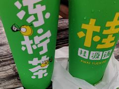 -桂桂茶(大宁国际广场店)