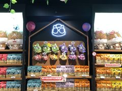 -三只松鼠(北美N1店)