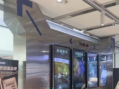 -神盾局密室逃脱(in77店)
