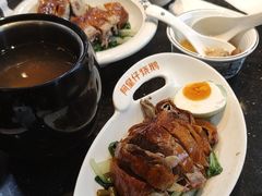 -阿皇仔烧鹅(麦地店)