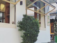 -大青树咖啡(大理古城店)