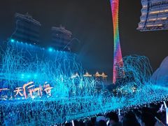 -海心沙亚运公园