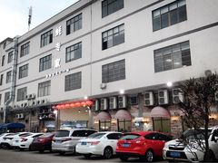 -蚝专家(北滘店)