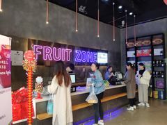 -水果地带(银泰城店)