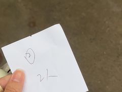 -兴华里茶记(禅城同济首店)