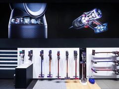 -Dyson戴森直营店(世纪汇店)