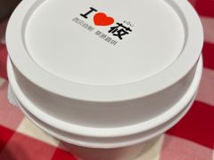 -西贝(上海中心店)