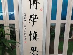 -阿妮亚少儿美术书法(望京店)