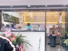 -茶百道(四季青店)