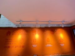 -鲜粮卷饼王(小白楼店)