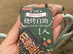 -1982农场
