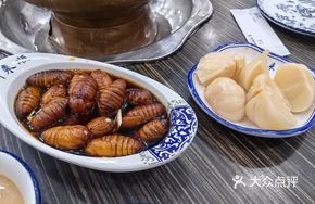 Fermented Black Bean Silkworm Pupae