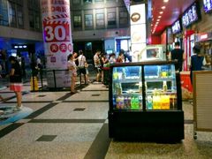 -万达影城(锦华万达广场IMAX店)