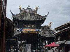 -松州古城