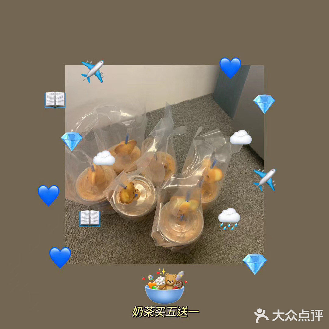 12·Flora·Cake