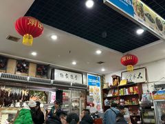 -雨田饭店(华兴东街店)
