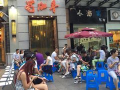 蜀九香火锅酒楼(九眼桥店)-蜀九香火锅(九眼桥店)
