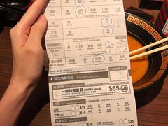 -一蘭拉面(铜锣湾店)