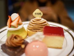 -也枫·小黄楼(南山路旗舰店)
