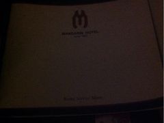 -曼谷文华中心点大酒店