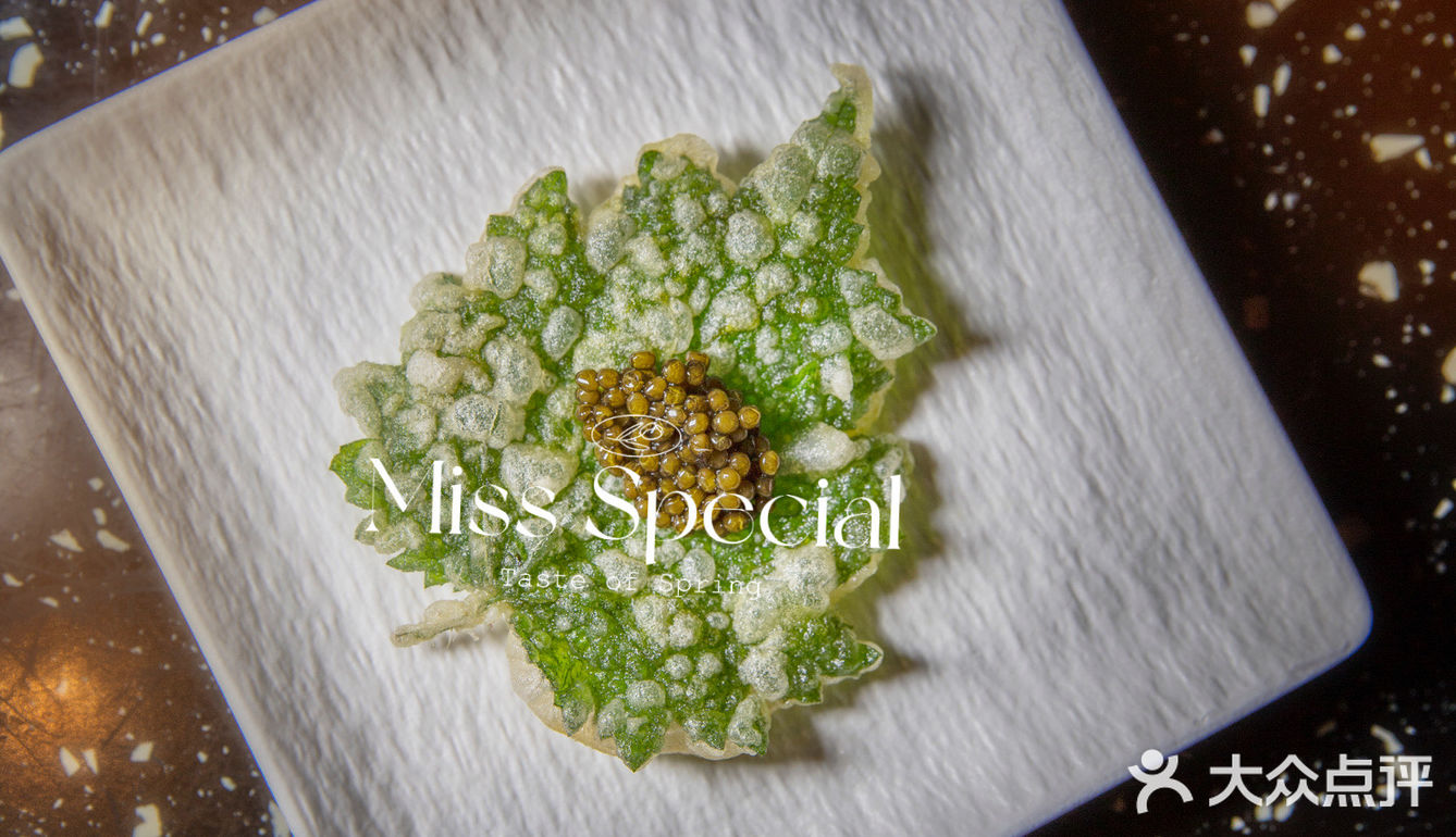 创意菜黔味惊喜味蕾，清新感渲染味觉之春