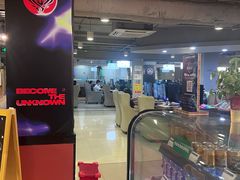 -网鱼网咖(上海静安寺店)