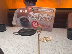 -江边城外烤全鱼(方庄时代购物中心店)