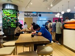 大堂-Peet's Coffee皮爷咖啡(德基店)