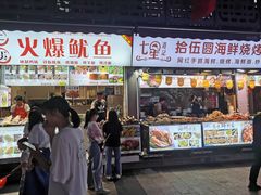 门面-南门头上美食街