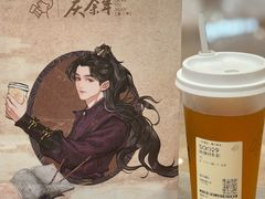 -武汉光谷K11