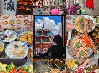 汕头跟风最成功的Top1️⃣0️⃣（亲测好吃\n