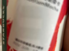 -星巴克(新达汇三林店)