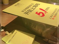 -炊烟小炒黄牛肉(东庆街店)